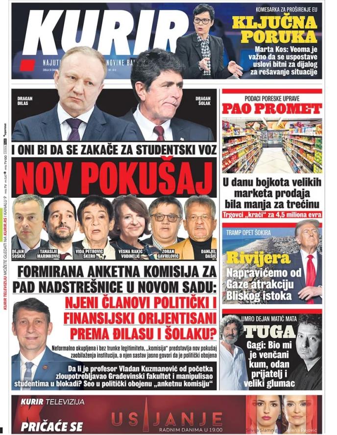 istina ne bira stranu