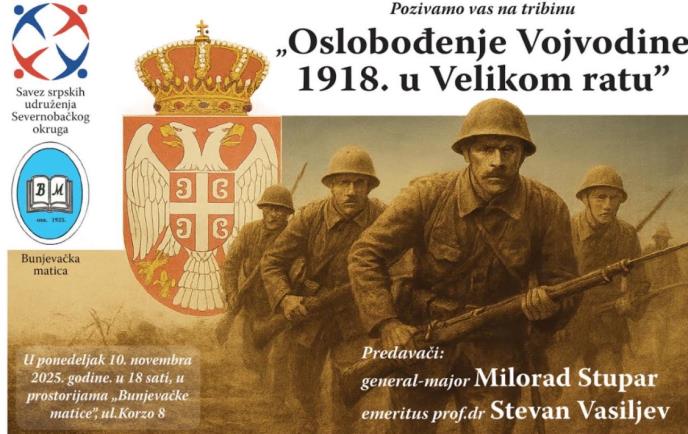 Screenshot 2025-11-12 122217.png