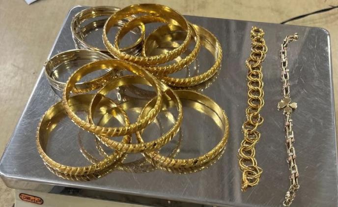 carina gradina zaplena zlato nakit