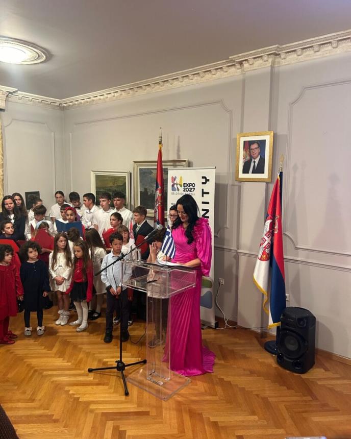 Sajam u Solunu 1.jpg