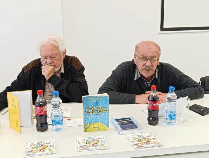 Đidić i Stambolija.jpg