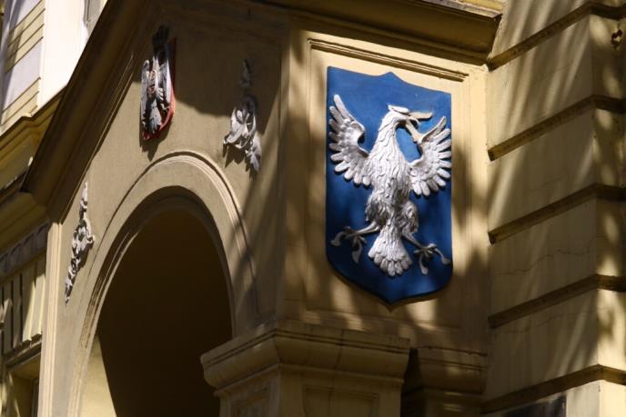 Grb na Fizičkom fakultetu