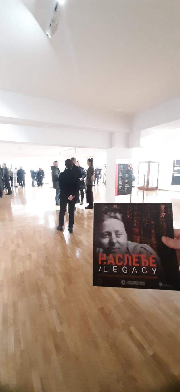 Dani Srbije u Srpskoj