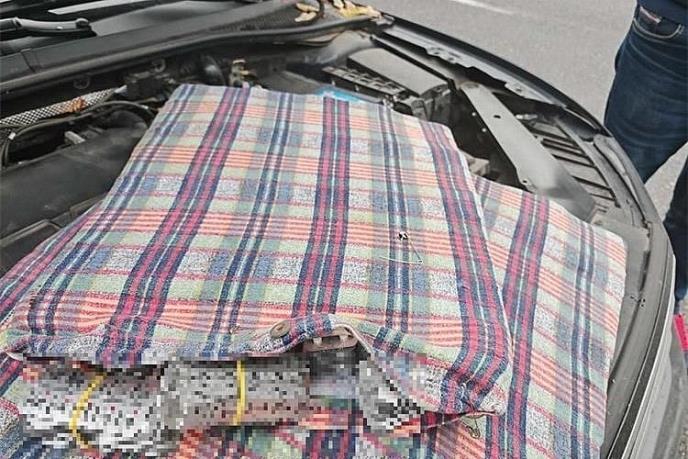 Carinska uprava Hrvatske