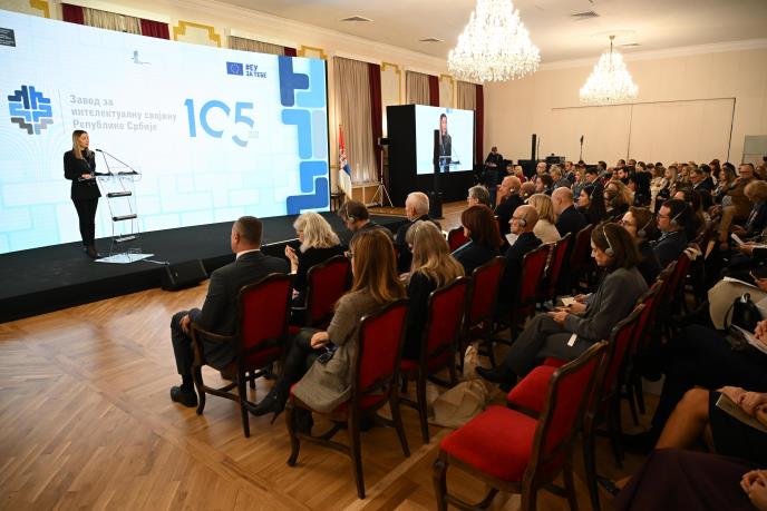 Zavod za intelektualnu svojinu