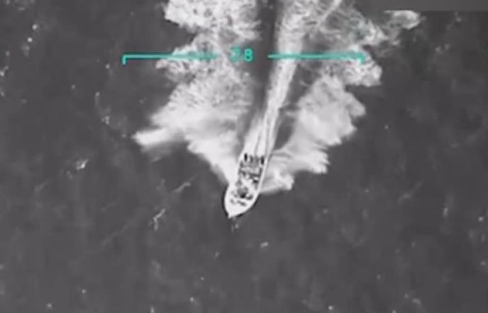 SAD gliser raketiranje