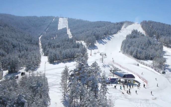 Kopaonik