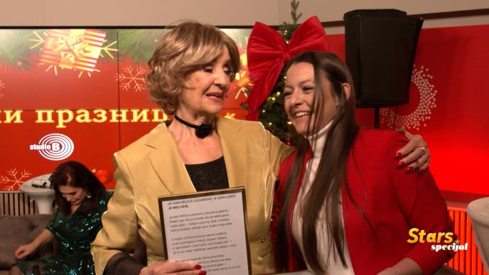 Milica Lazarević i Lepa Lukić
