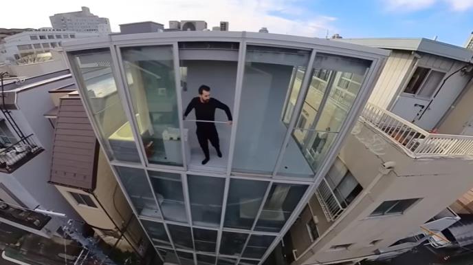 Najmanji stan u Tokiju.jpg