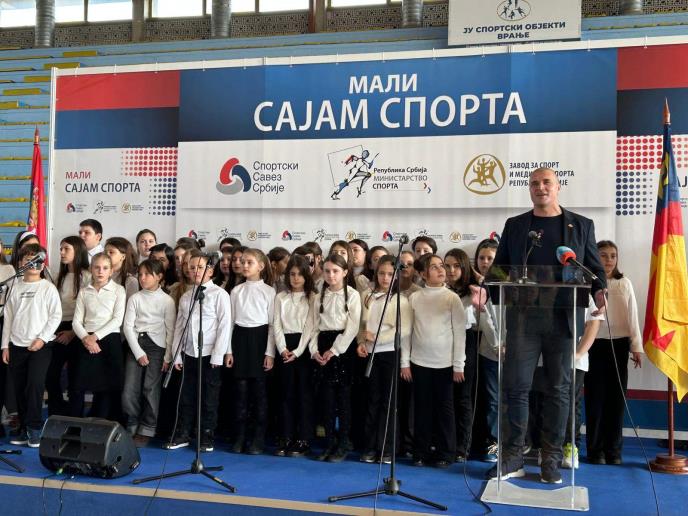 Mali sajam sporta u Vranju