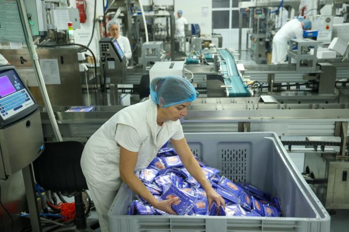 Fabrika Yumis u Nišu