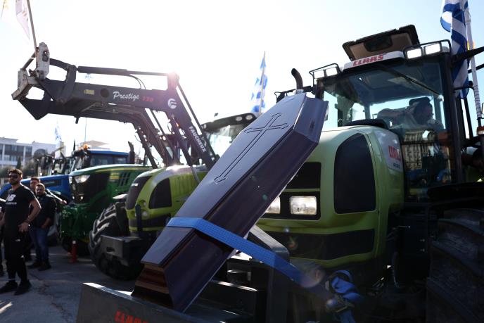 Solun poljoprivrednici protest