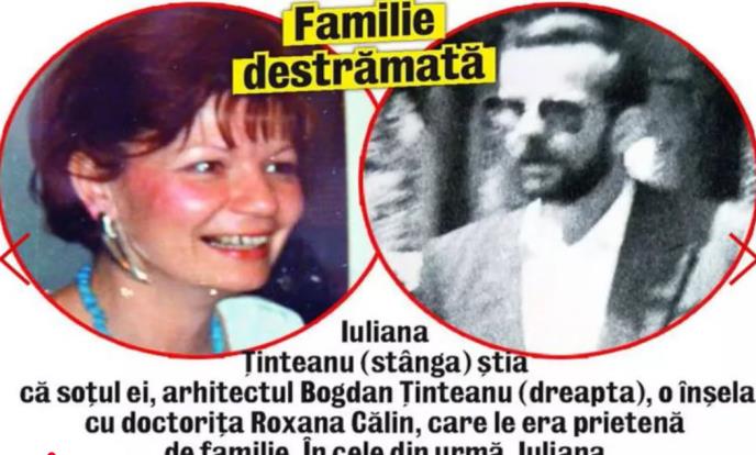 Bogdan sa suprugom Julijanom.jpg