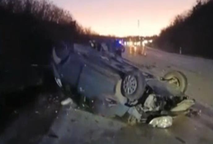 saobraćajna nesreća