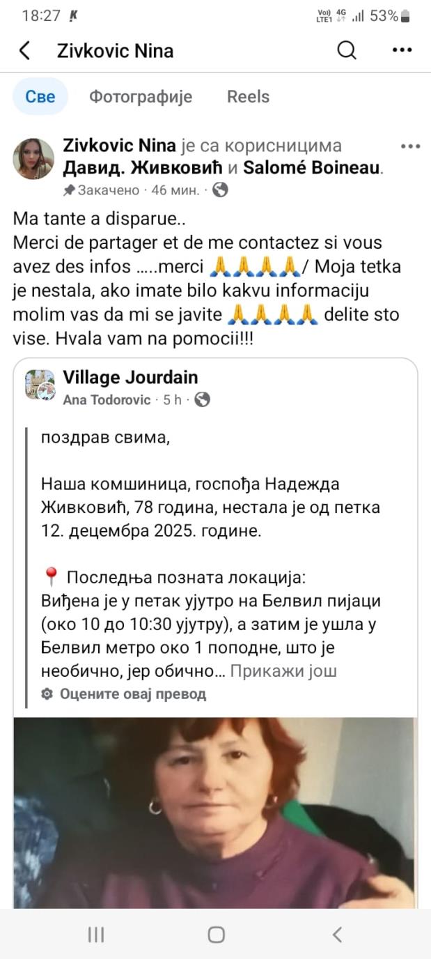 WhatsApp Image 2025-12-13 at 6.29.28 PM.jpeg