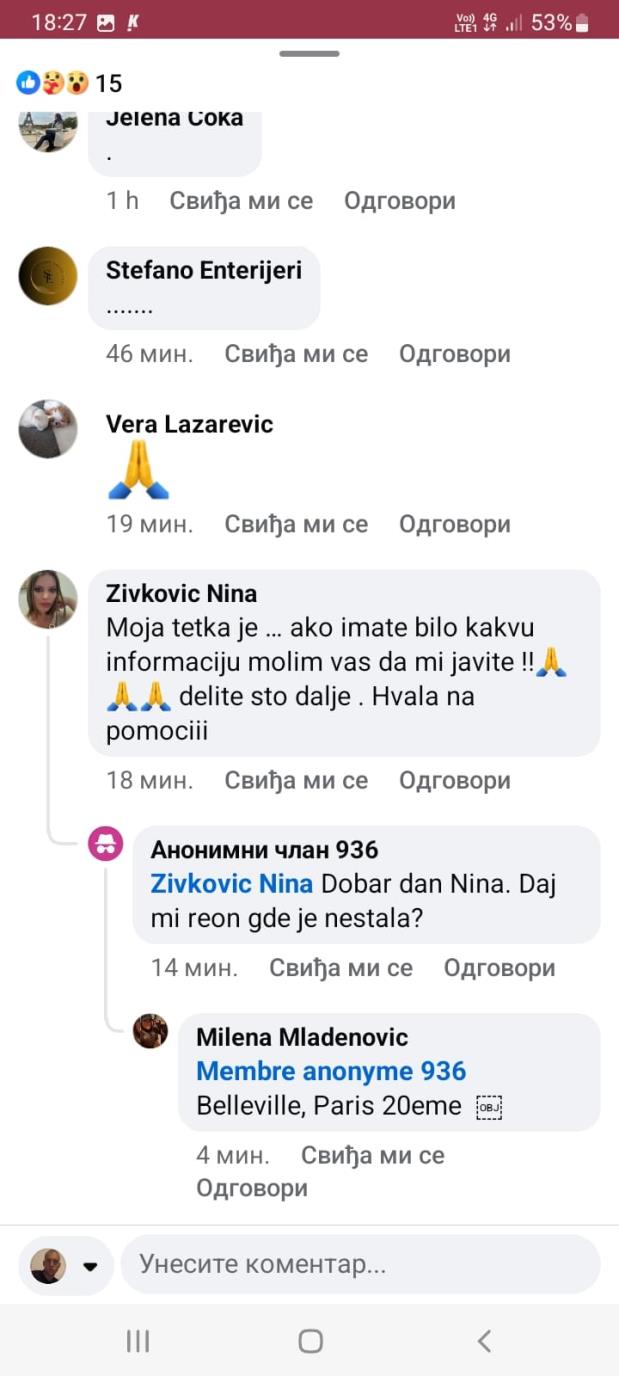 WhatsApp Image 2025-12-13 at 6.29.23 PM.jpeg