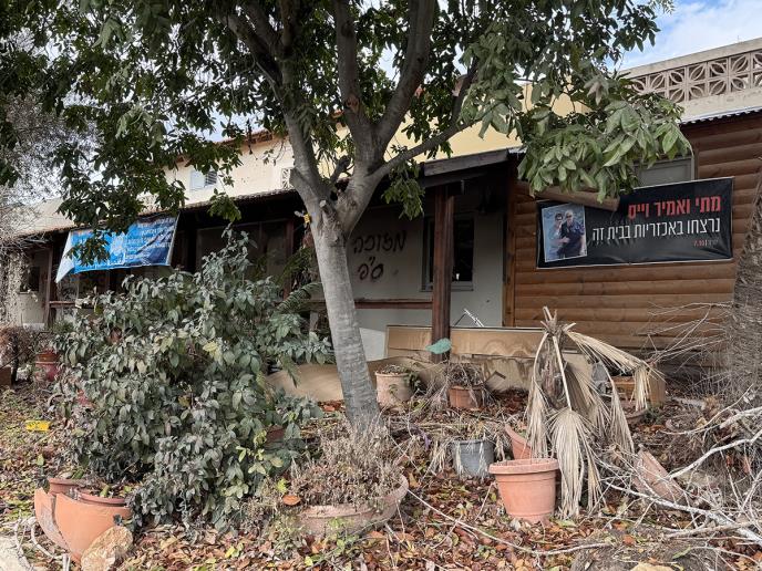 Izrael Kibuc Be’eri