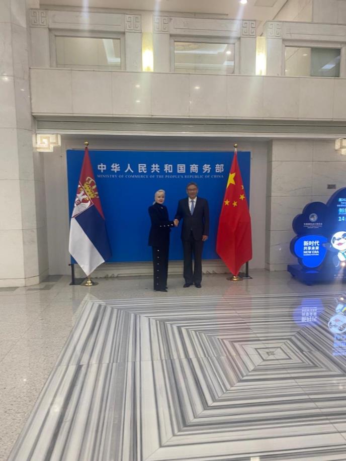 Jagoda Lazarević (2).jpg