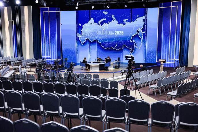 Vladimi Putin Moskva