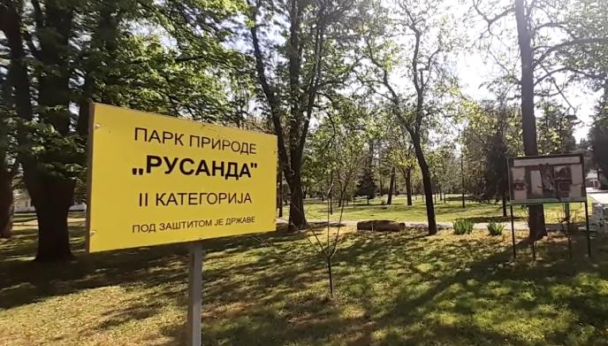 Banja Rusanda (7).png