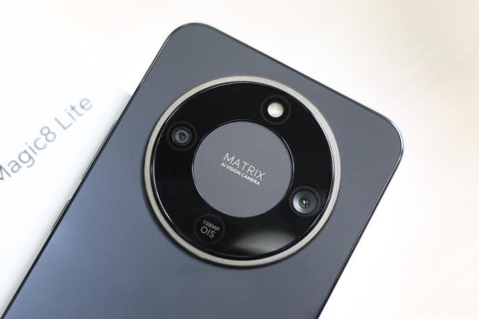 Magic 8 Lite (1).JPG