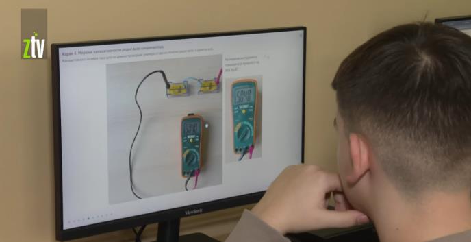 Screenshot 2025-12-25 094407.png