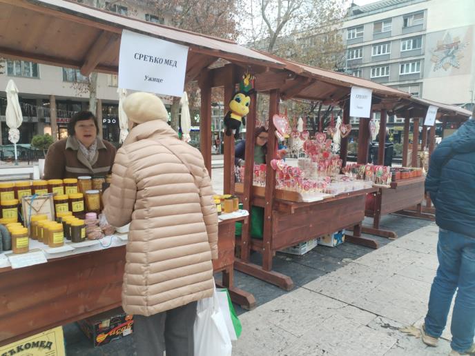 Novogodišnji užički bazar 5.jpg