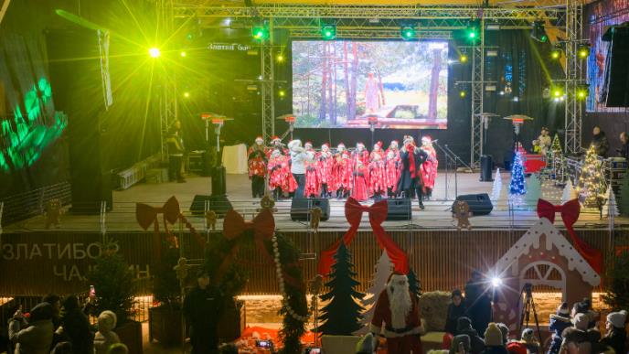 Foto TO Zlatibor - Zlatiborska božićna bajka 1 (1).png