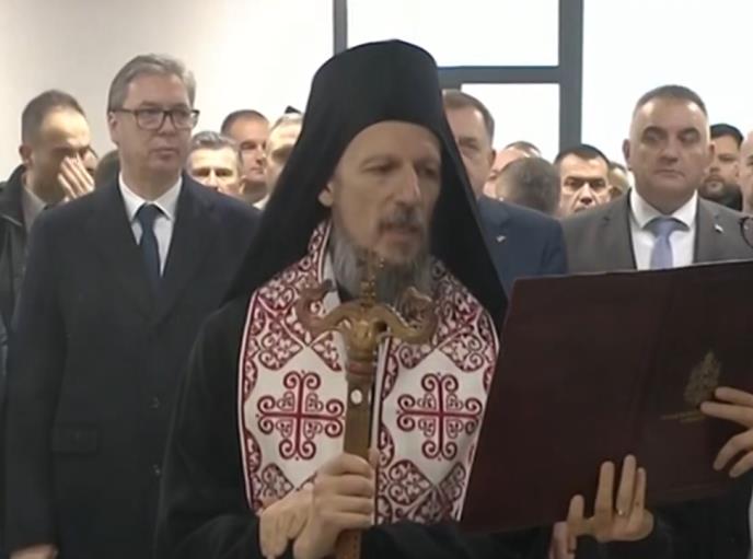 Aleksandar Vučić Trebinje