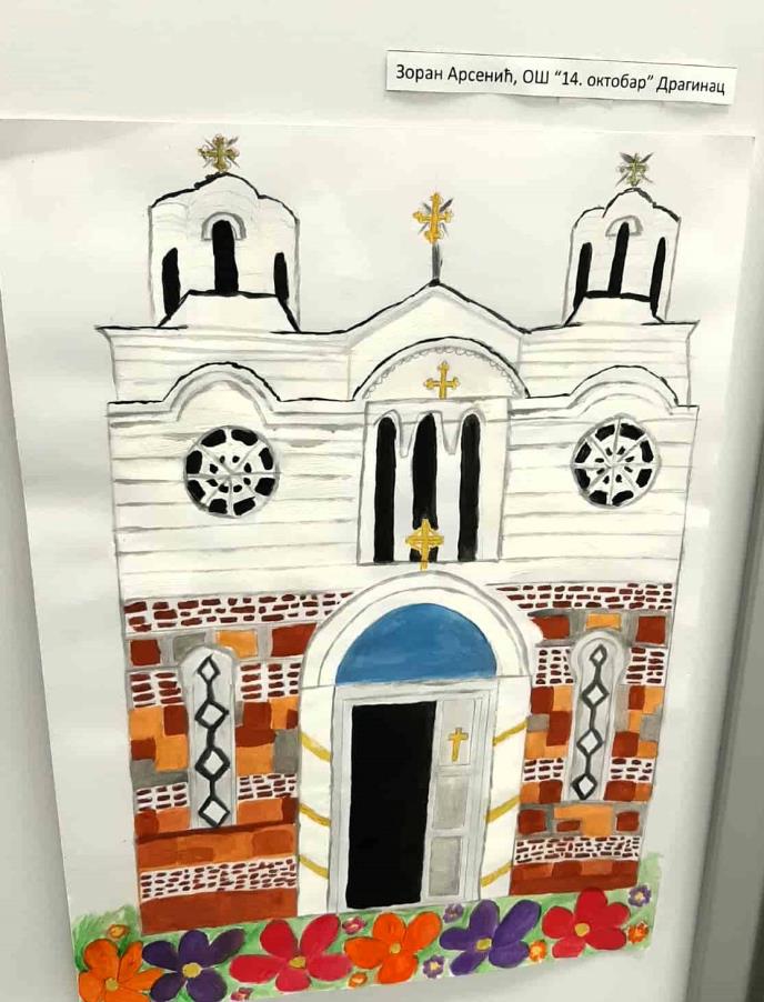 LOZNICA - Izloženo 40 radova.jpg