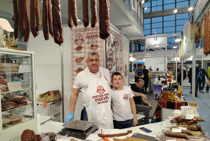 SUHOMESNATO RAKIĆ 3.jpg