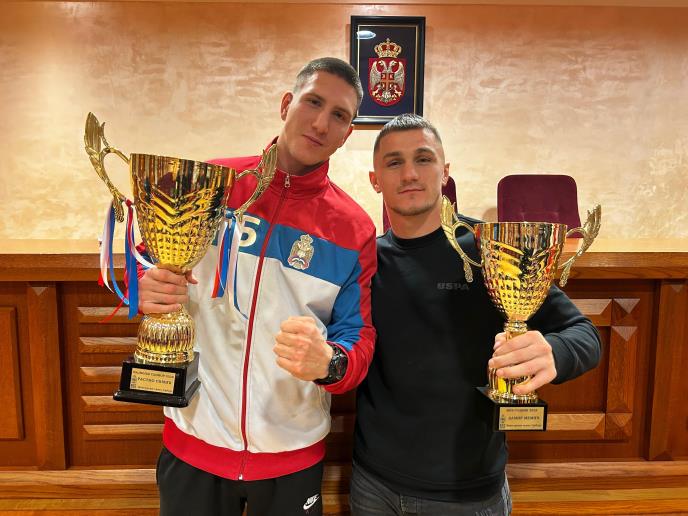 BSS, dodela godišnjih nagrada