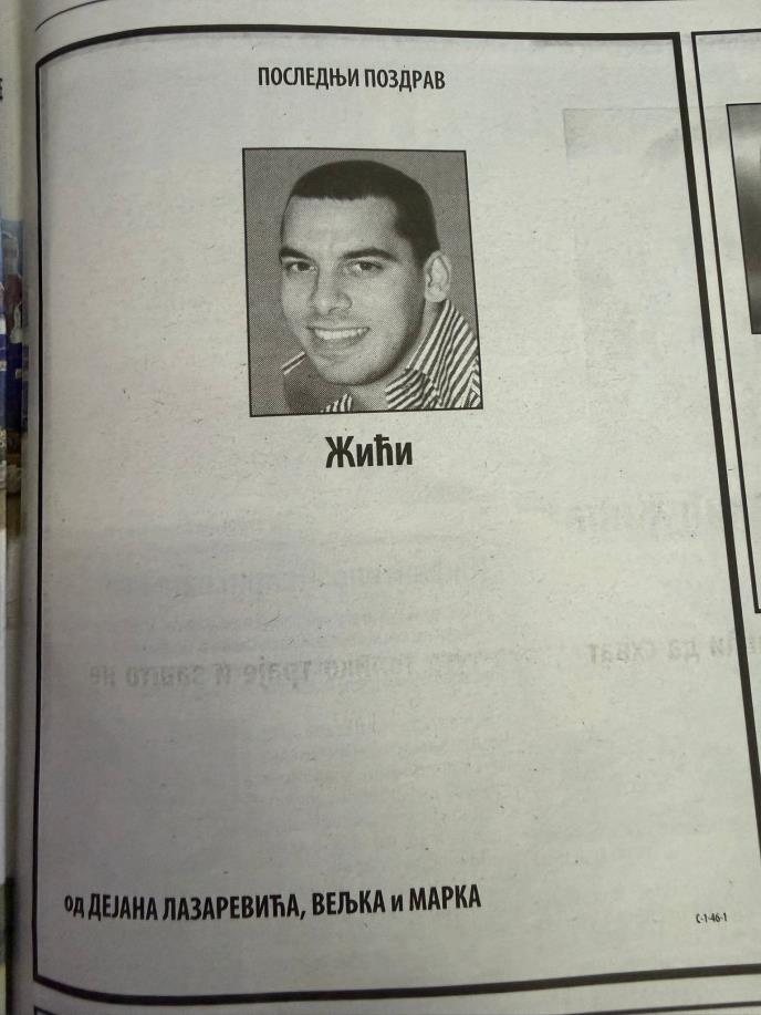 WhatsApp Image 2026-01-20 at 09.52.55 (3).jpeg