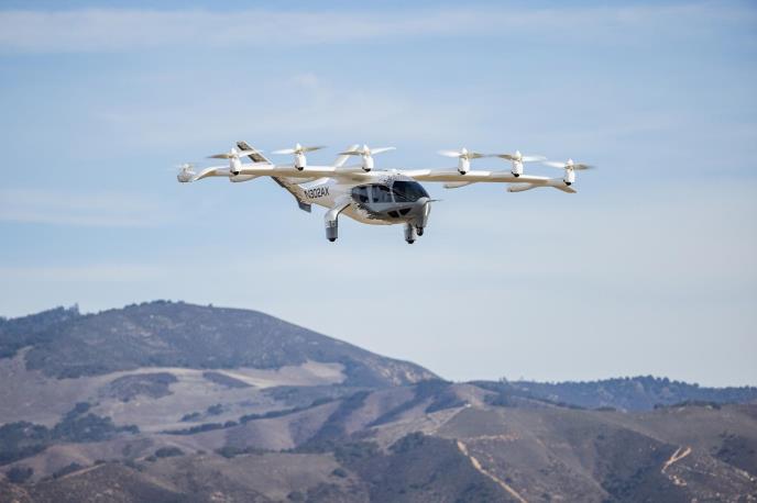 leteći taksi Srbija