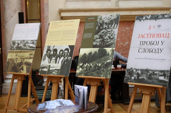 izložba Jasenovac Skupština Srbije (66).jpeg