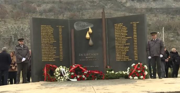 Screenshot 2026-01-23 173440.png