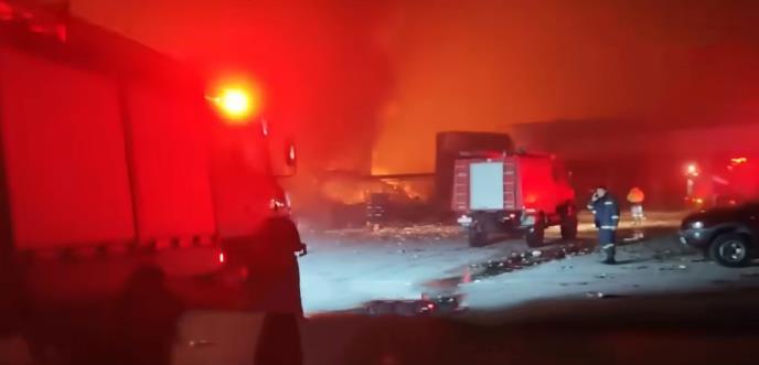 Grčka eksplozija Trikala