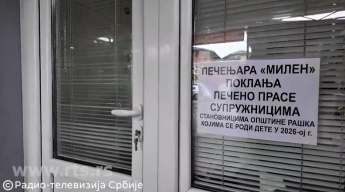 Screenshot 2026-01-26 214659.png