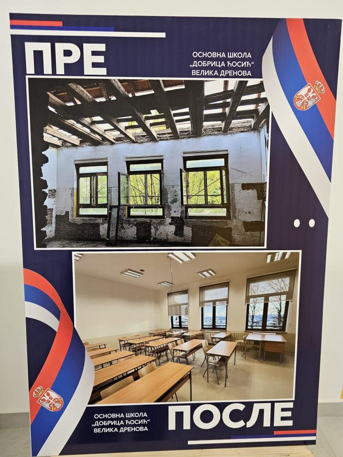 WhatsApp Image 2026-01-27 at 11.03.32.jpeg