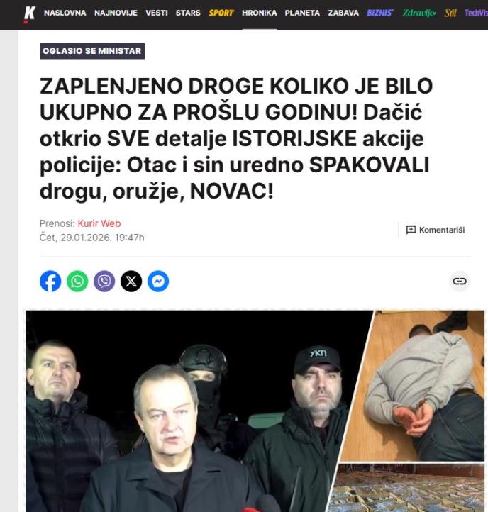 dačić.jpg