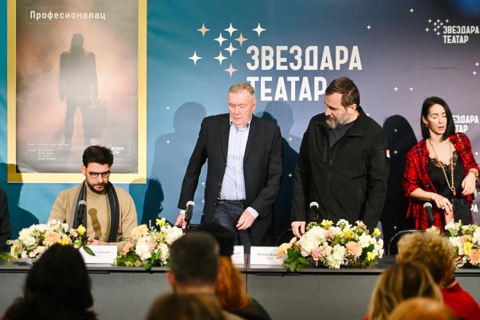 WhatsApp Image 2026-02-12 at 12.25.23.jpeg