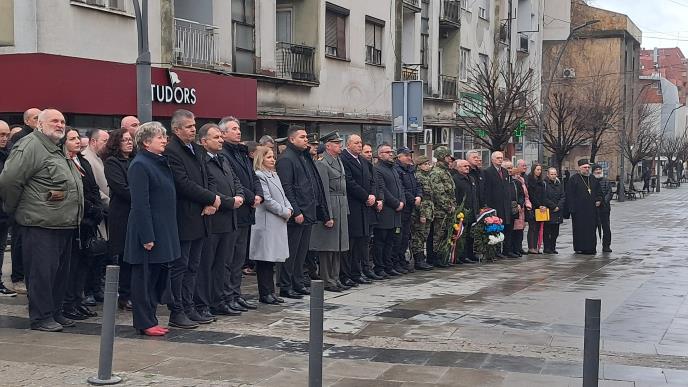 Dan Državnosti Vranje (1).jpg