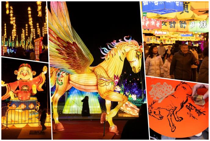 Kina Nova godina (13).jpg