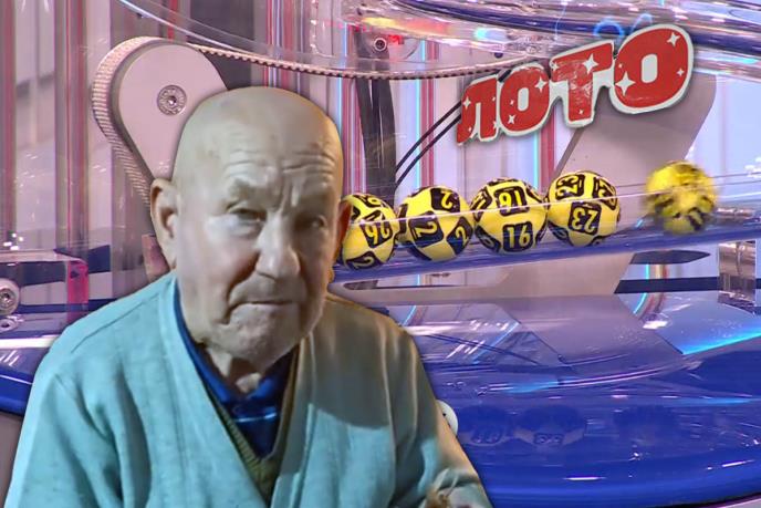 deda, šestica, Loto