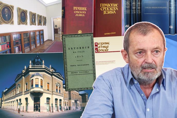 Milan Micic  Matica srpska