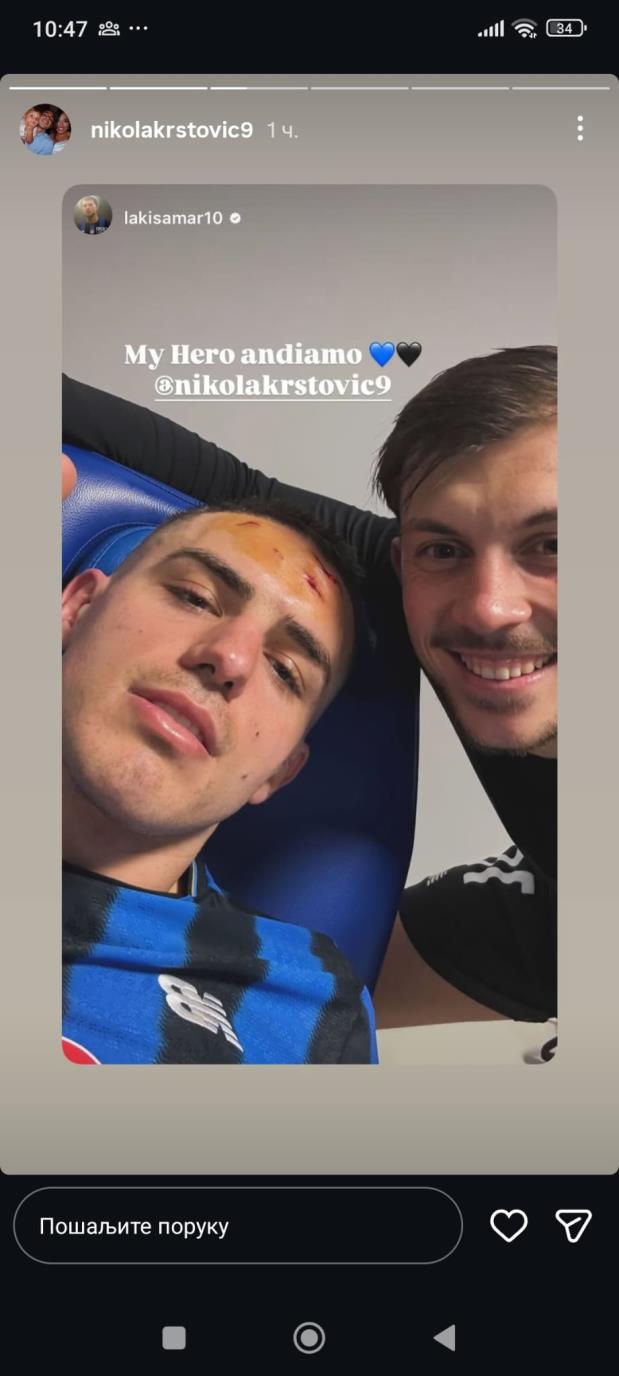 WhatsApp Image 2026-02-25 at 10.48.34 PM (1).jpeg