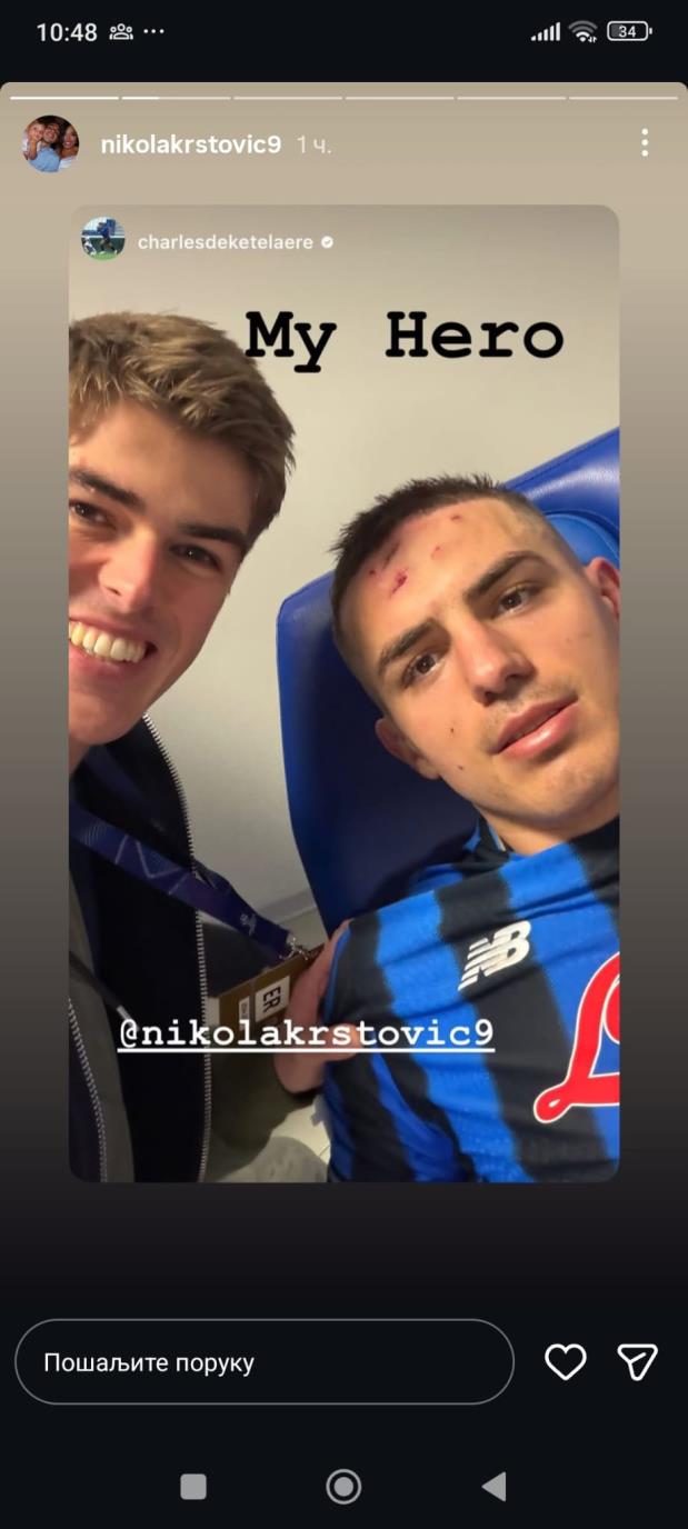 WhatsApp Image 2026-02-25 at 10.48.34 PM.jpeg