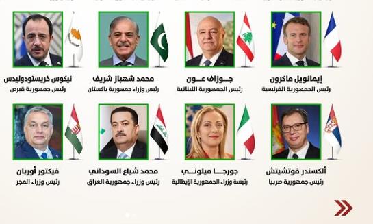 Screenshot 2026-03-02 085331.jpg