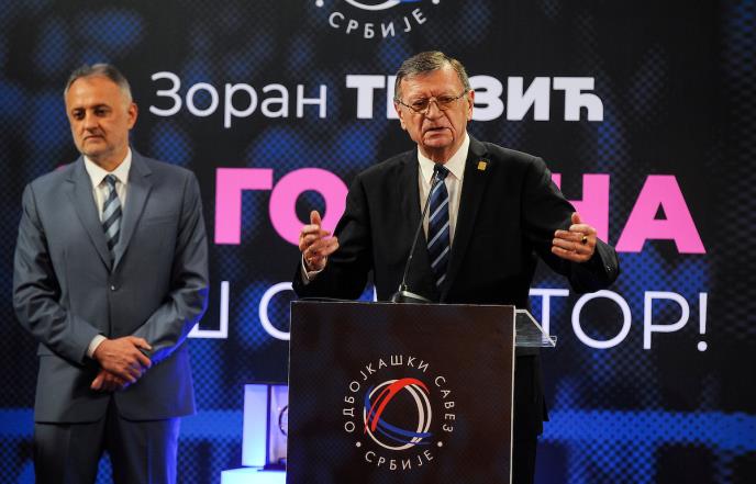 Aleksandar Boričić