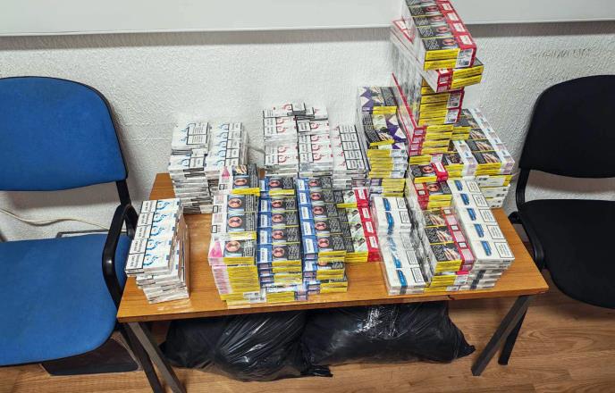 akcizna roba privođenje  (1).jpg